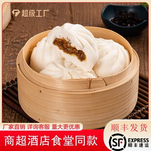 �°l�F�Vʽ�Lζ�������Ͱ��cʳ�þƵ��̳��ك����Ʒ���l����