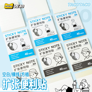 tacotaco����U�������N�����ړ����ָ�͸��˺���ۯB�㺞�[�μm�e