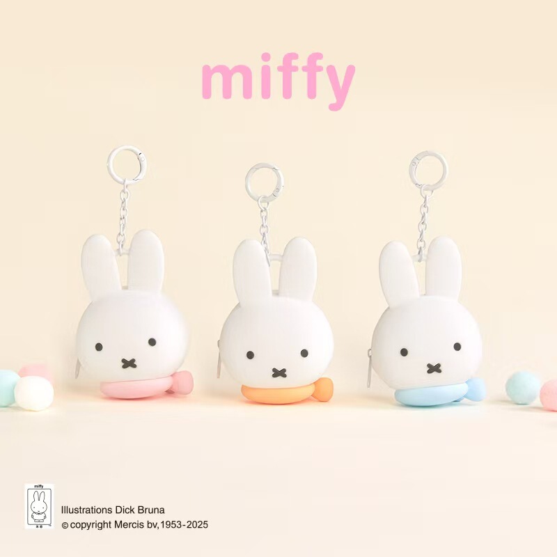 正版授权Miffy米菲兔周边硅胶耳机饰品收纳包挂件钥匙扣盲盒公仔|undefined