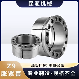 胀套;输送设备配件;联轴器