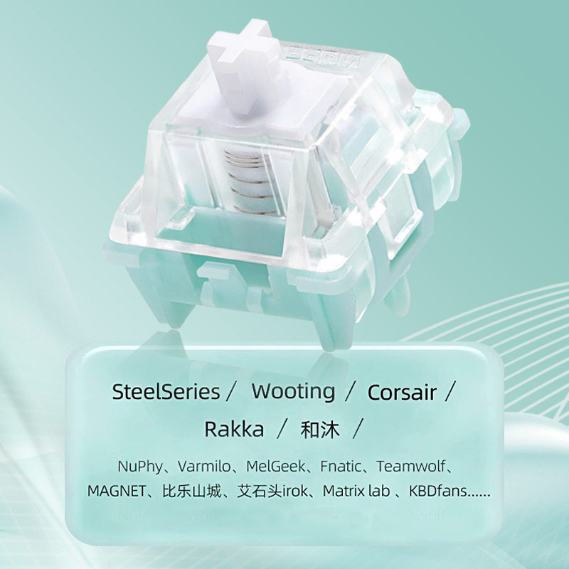 Jadalon GATERON Magnet Jade Shaft wooting Switch Shaft Electromagnetic Trigger Adjustable Key Range HIFI Mahjong Tone