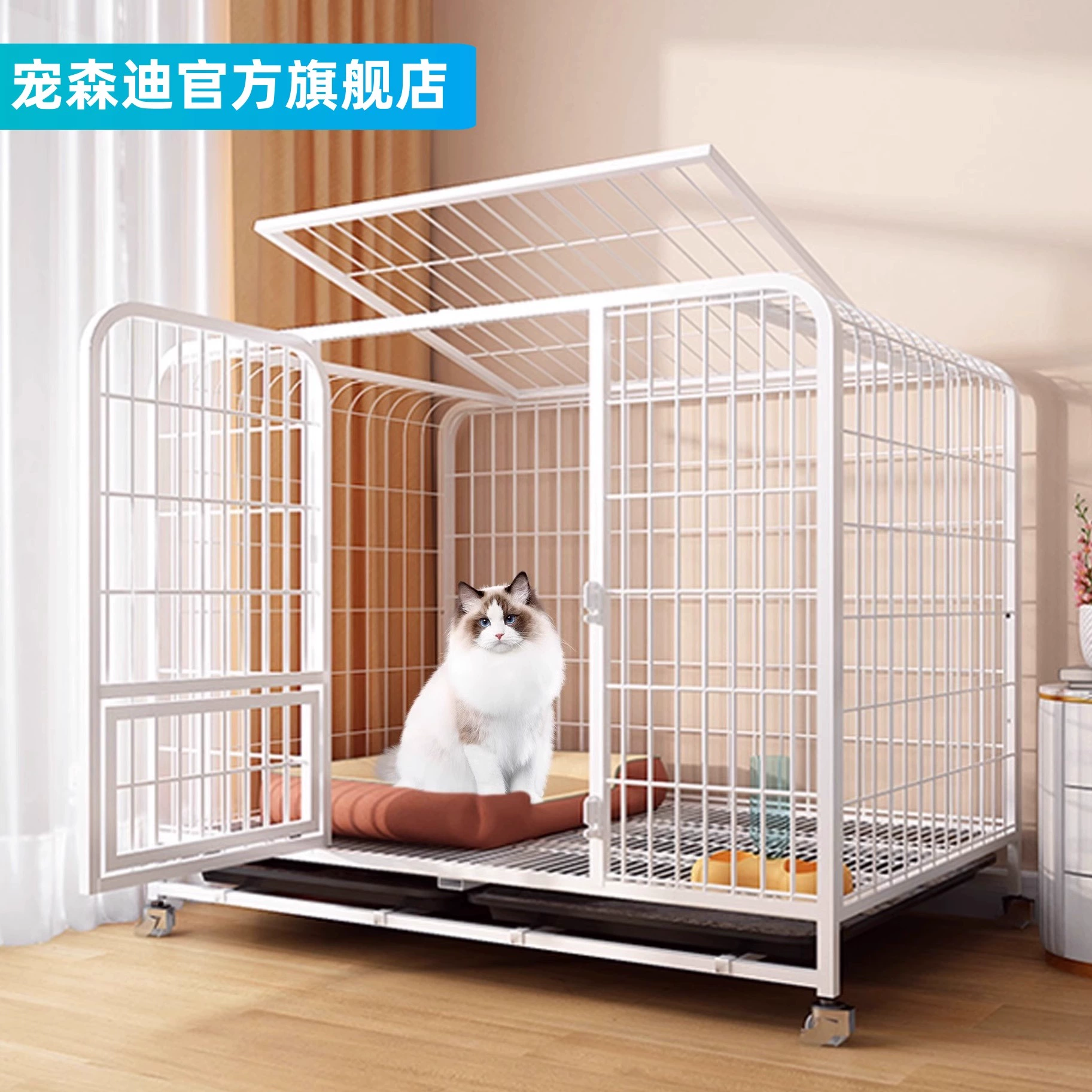 Кошачья клетка для домашнего обихода