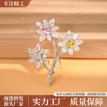 s925纯银满钻太阳花朵胸针高档奢华胸饰百搭大衣外套连衣裙别针女