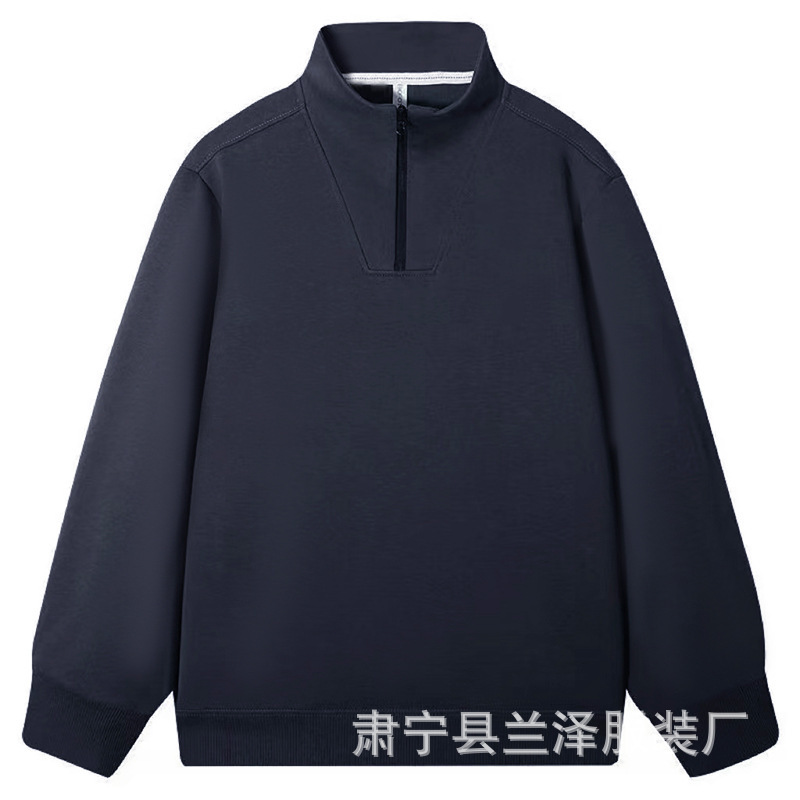 华棉320g半拉链立领卫衣批发纯色打底套头衫男女款休闲长袖外套潮|undefined