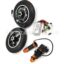 36V 48V350W 500w 늄ӻ���܇늙C݆̥݆ݞ10��ǰ�����׿�����