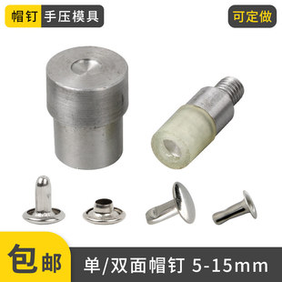 �����T��։�ģ�߉��ۙCģ���p��ײ�ģ��ñᔴ�ۙCģ��