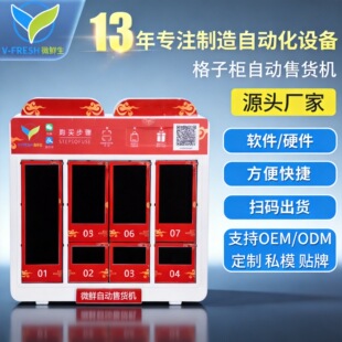 �����o����؛�CС�͒ߴa�Ԅ����u�C�Ƶ������Ʒ��؛�C�S��OEM