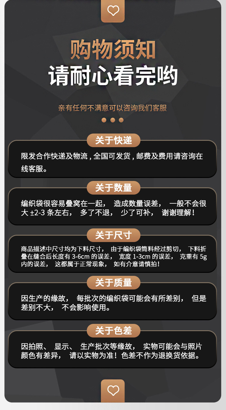 土豆袋版1_14.jpg