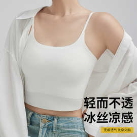 白色背心吊带女夏内搭打底纯色美背辣妹纯欲外穿性感短款吊带上衣