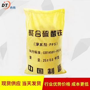 �V�ݹ��I���ۺ������F ��ˮ̎������������ ���ׄ� �̑B���F �F؛