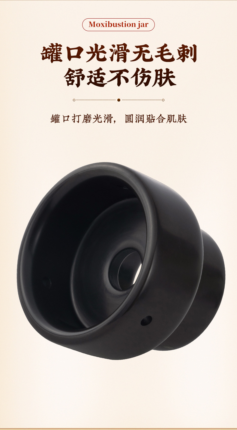 Bian Stone Navel Moxibustion Bowl with Ginger Barrier Set for Shen Que Umbilical Moxa Therapy key features
