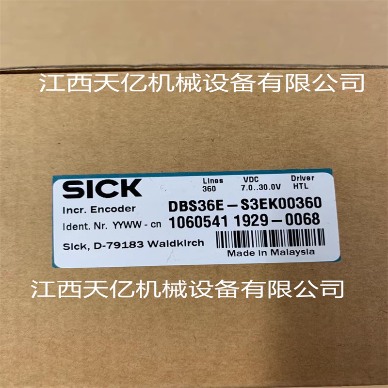 sick西克dbs36es3ek00360编码器360ppr原装厂家直销​
