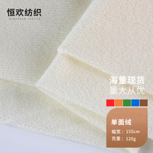 ȫ�������ë�q����߅ ����Ȧ�q���m�q��ɫ��������ﲼ���� �F؛