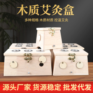 ��ľ���ĺп؜��S������ľţ�ǿ۰�Ѭ�а������߰��l���Ѓx������