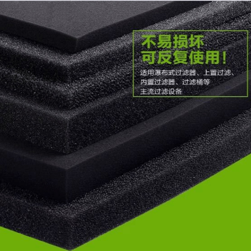 活性炭过滤棉60PPI中孔聚氨酯海绵黑色爆破网状过滤棉源头厂家