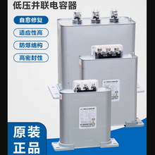 㽭˹BSMJ0.45ϵʽ͉K