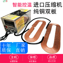 便携式尸体防腐冷冻器手提冰棺豪华死人冰冻机殡葬水晶棺其他艾玵