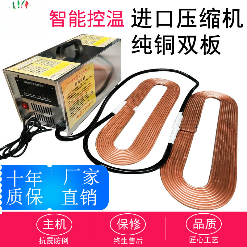 Portable Corpse Preservation Freezer Portable Ice Coffin Luxury Dead Man Freezer Funeral Crystal Coffin