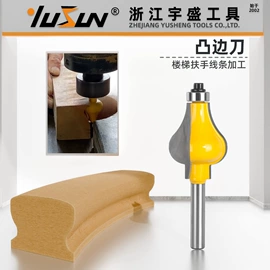 铣刀;铣削刀片;钻头