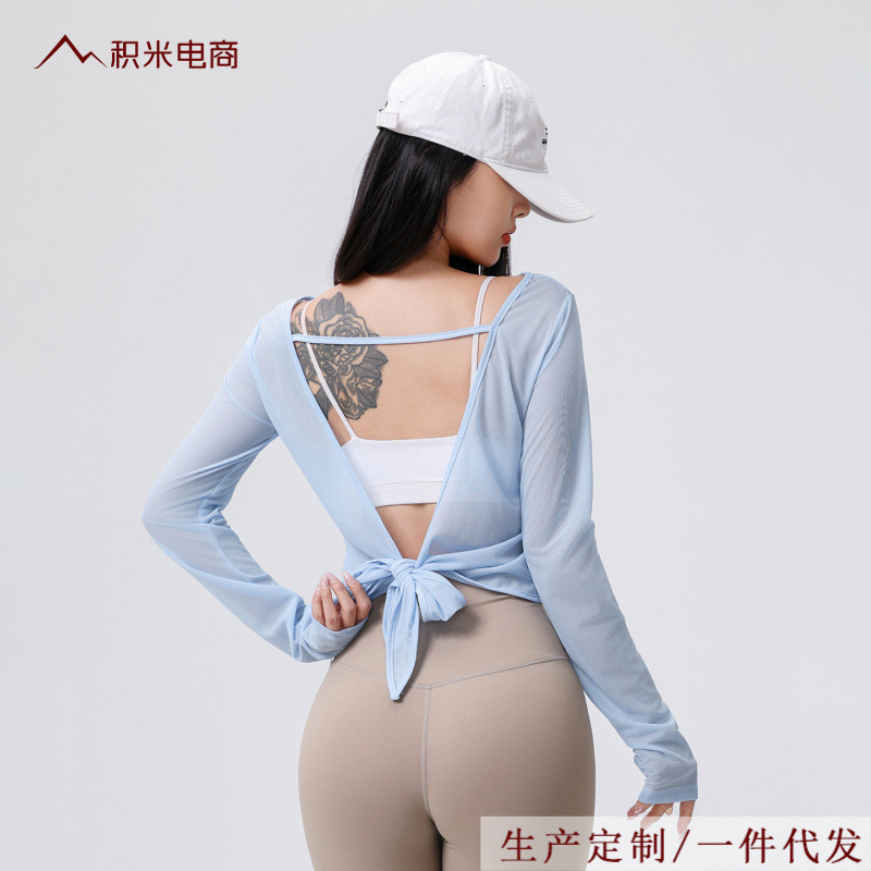 Backless Yoga Top for Women with Beautiful Back Straps, Sports Long-Sleeved Loose Blouse, Pilates Slimming Look Fitness Wear