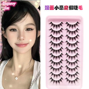 ���ȷ�009����С��ħ�ٽ�ë10���b���о��N�ű�̩ʽ���ܿ羳؛Դ