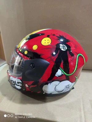 Jiarui Children's Motorcycle Helmet Electric Vehicle Full-Face Helmet for Boys Kids Baby Cartoon Winter Warm Safety Helmet (Motosiklet kaskı (dəbilqə)) - red