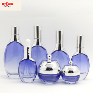 In stock suit glass bottle water cream sub-packaging glass bottle cosmetic set bottle skin care essence packaging bottle