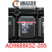 ȫ��ԭ�b AD9888KSZ-205 ���l��ҕ�l�aƷ HDMI/DVI ������ICоƬ
