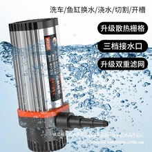 ʽˮrܲ˝˵ ϴˮüСoˮ