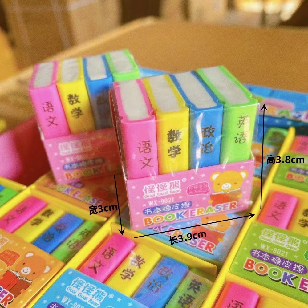 Borracha para libros (24 piezas en una caja, sin desmontar la caja)