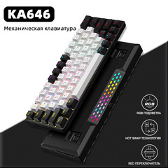 クロスボーダー KA646 ロシア語メカニカルキーボード ミックスライト ホットスワップ対応 青軸・赤軸 ロシア製 ゲーミング エスポート ミックスライト