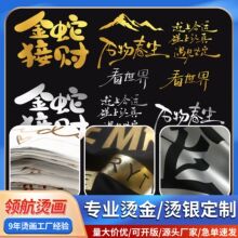 �C���Ųʟ��Dӡܛ���������bӡ�������D���N��ʽ�C��
