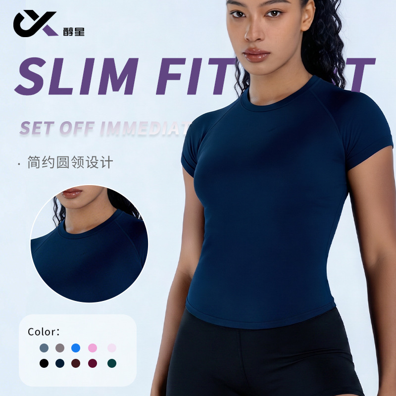 European and American Style Tight-Fitting Yoga Wear Short-Sleeved Women's Seamless Fitness Short-Sleeved T-Shirt Pilates Quick-Drying Yoga Fitness Top