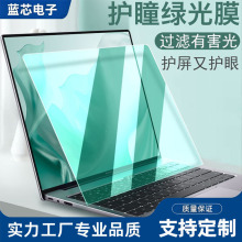 �m���A��matebook14�NĤ���G��2020�Pӛ��d14�sҫ��X��Ļ䓻�Ĥ