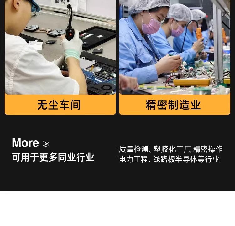 详情图05.jpg