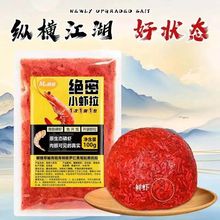 �^���r�r���D���_�D�r�r�D���r�r���r���D���D�a�~���~Ұឹ����