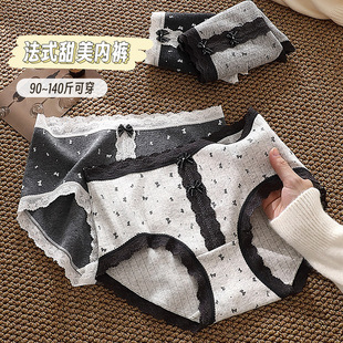 �o�۷�ʽ�ԸЃȃȲ���߅10A���־���ѝ܇�p�����m������������ѝ