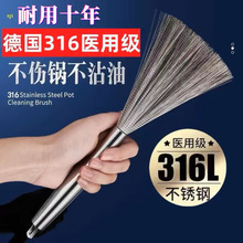 316���P��ˢ�L���ɒ�ʽˢ������P�ˢ�䓽z��ˢ���