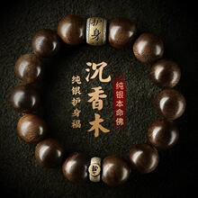 ���u��ɽ��Ʒȫ��ˮ����骳���ľ�ִ��б�����ʮ����Ф������D�\