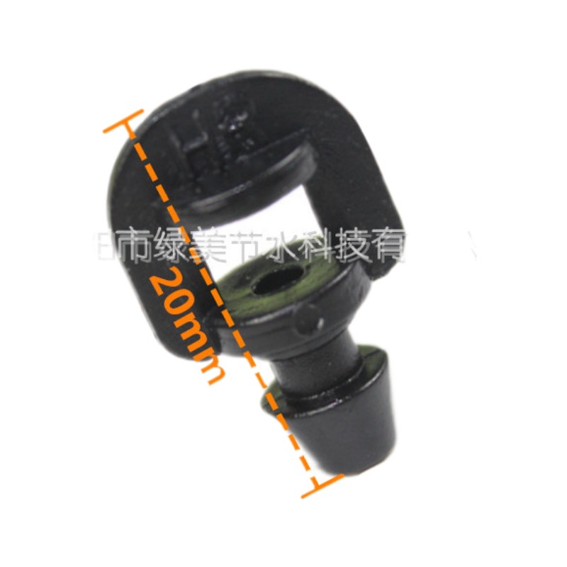Barbas negras 360 grados simple refracción atomización micro pulverización agujero de pulverización 2.5mm pulverización de micro pulverización de raíz de árboles frutales