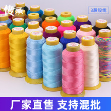 ��������3�ɾ����z���K�� ���ɾ�30ɫȾ����ɫ�����S�����l