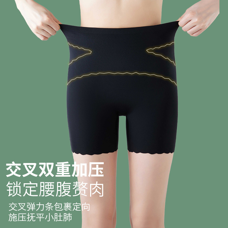 High-Waist Anti-Exposure Safety Pants for Women with Wavy Edge Cross Shark Pants to Tighten Tummy, Strong Tummy Control and Shaping Leggings High-Waist Anti-Exposure Safety Pants for Women with Wavy Edge Cross Shark Pants to Tighten Tummy, Strong Tummy Control and Shaping Leggings