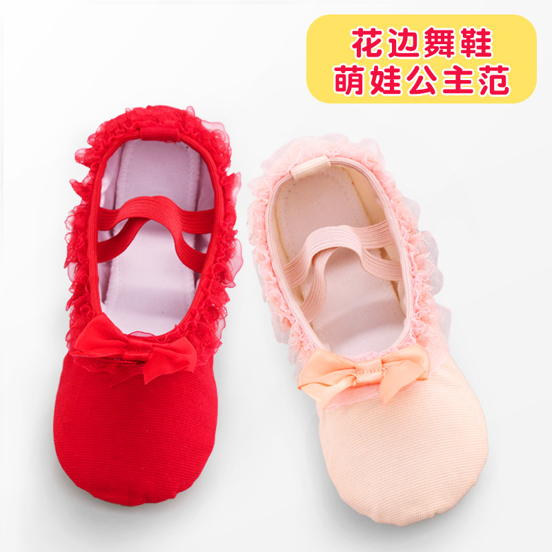 En stock zapatos de baile para niños de encaje Ballet adultos yoga práctica zapatos gato garra zapatos de las mujeres zapatos de baile de fondo suave