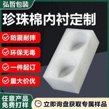 ���ܶ�epe�����ޮ��΃��r��������޲��Ͼ��_�p����f���b�ߏ���