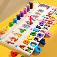 宝宝磁力颜色分类计数板幼儿童早教磁性运笔迷宫字母认知益智玩具