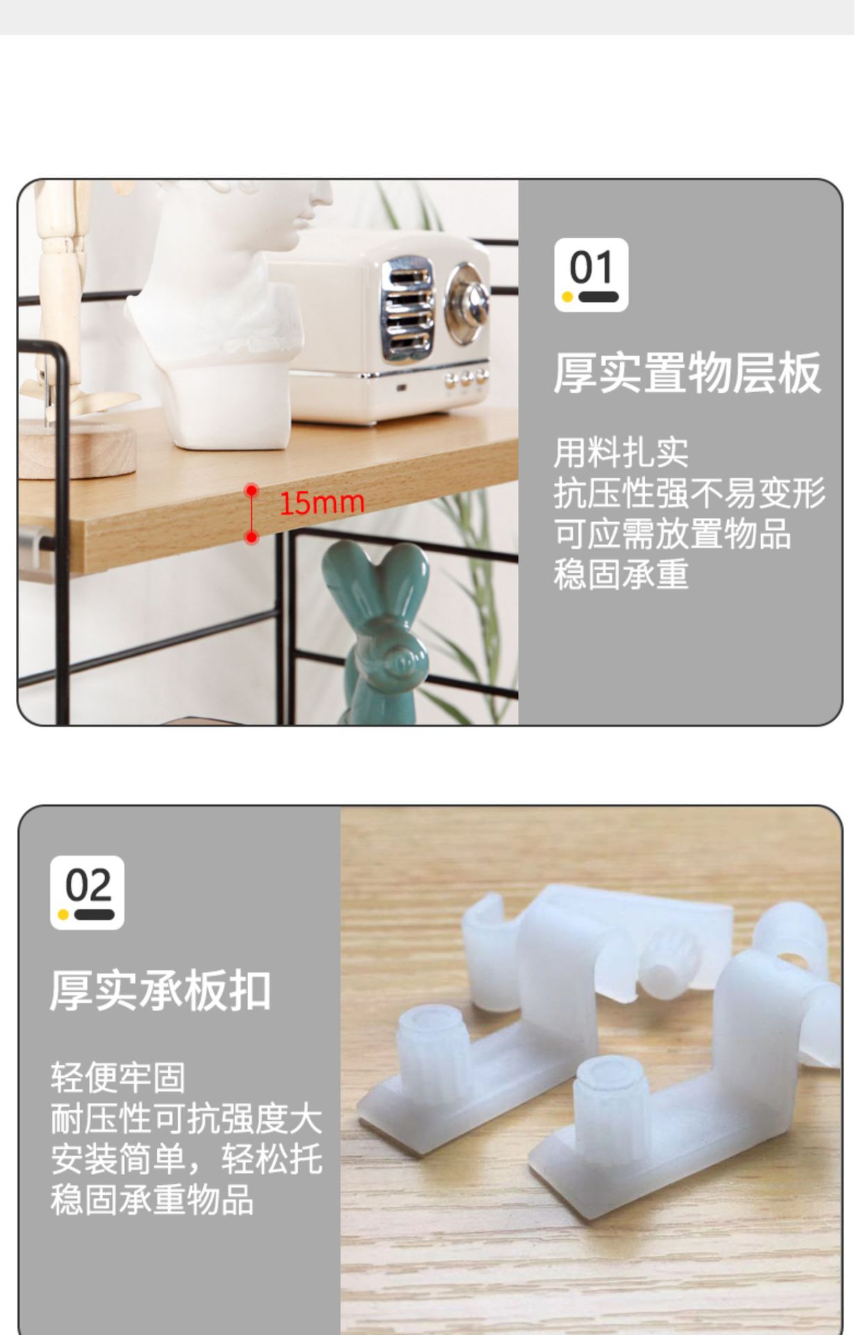 详情图片_09.jpg