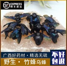 Ұ������� ���� �ܷ� ��� ��������x�V����200ֻ��