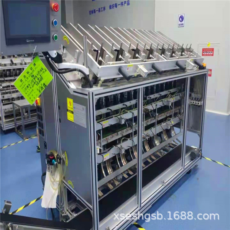 面膜包装机 面膜自动灌装封口一体机 化妆品包装 二手面膜灌装机