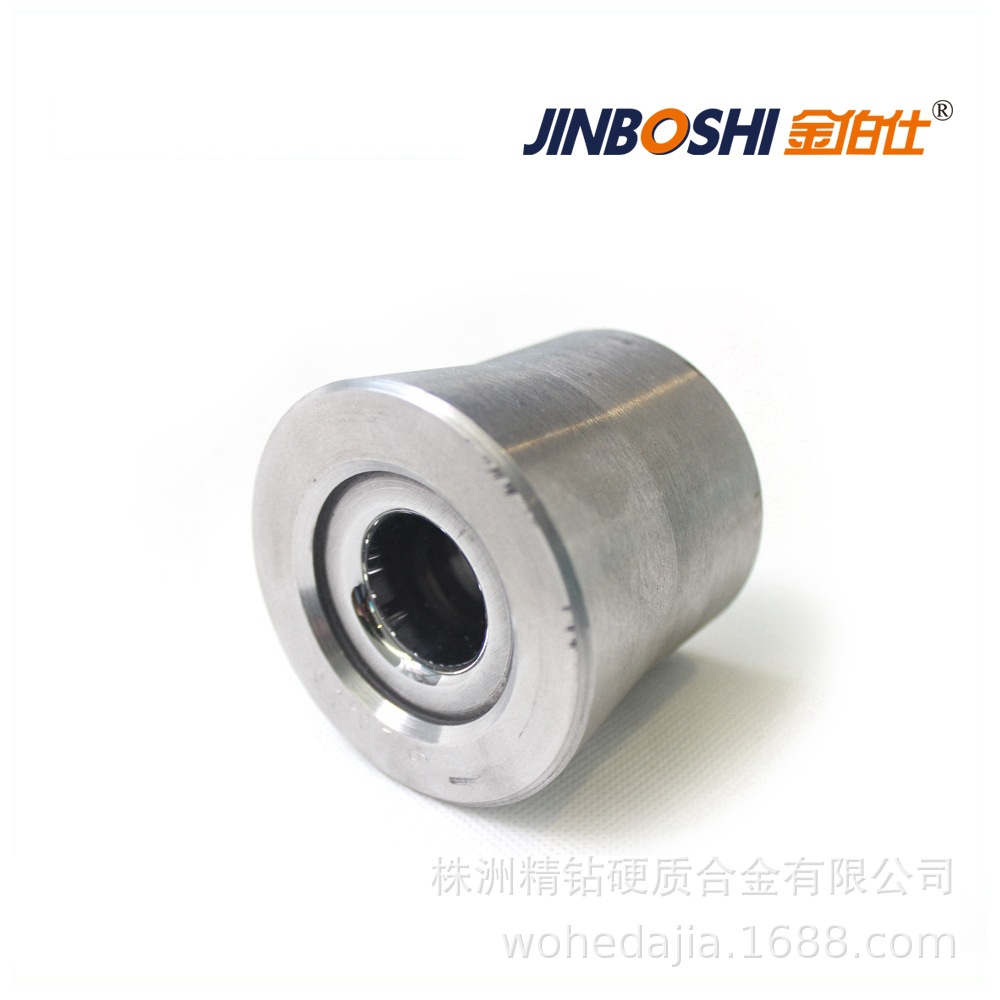 株洲厂家制作防拉伤拉毛耐磨损硬质合金拉伸模具 五金冲压模具