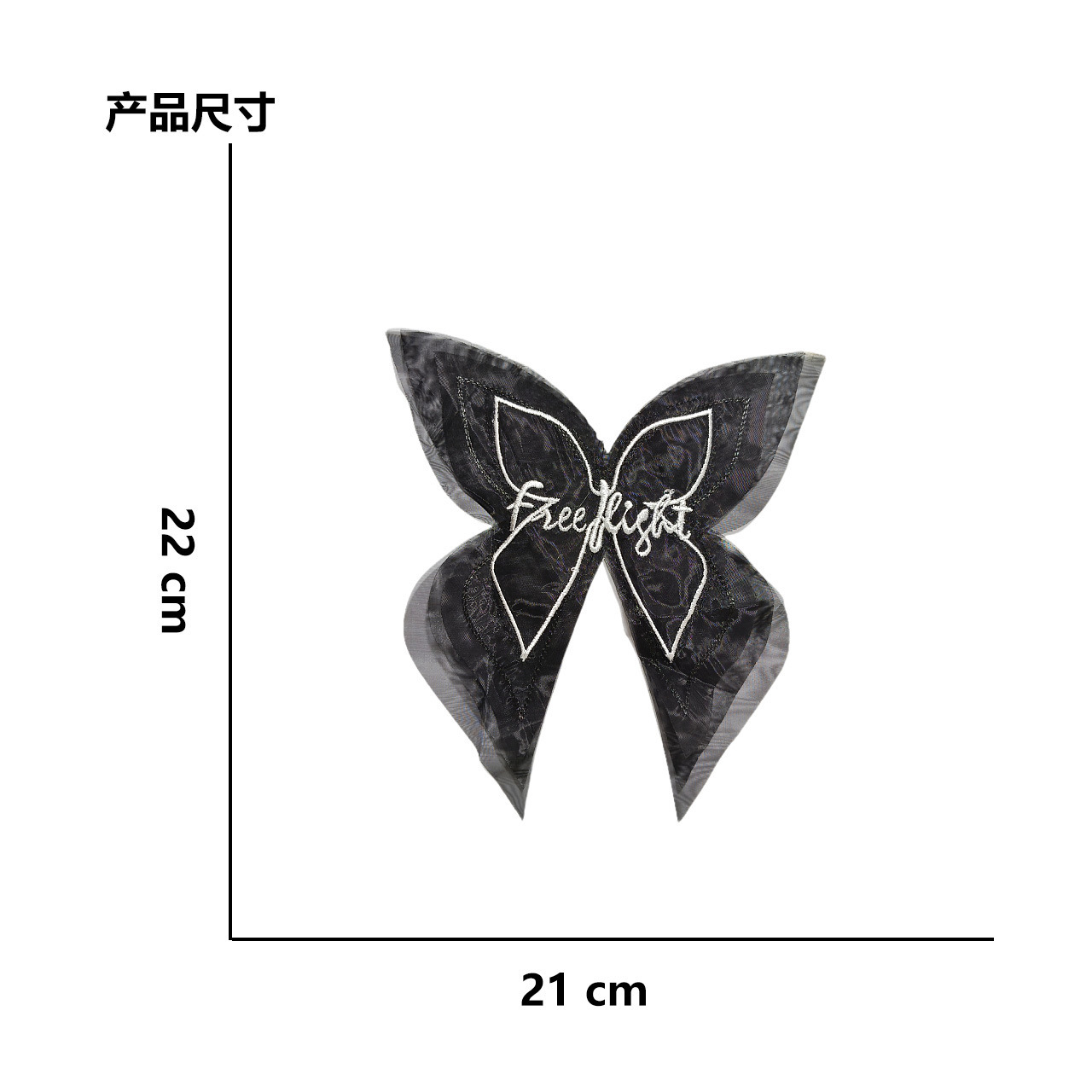 新款韩版小香风刺绣网纱蝴蝶结布贴服装包包配饰辅料补丁贴装饰品